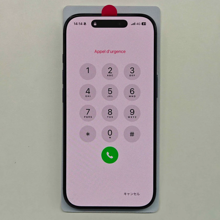 iPhone 17 Pro OLED画面交換修理後
