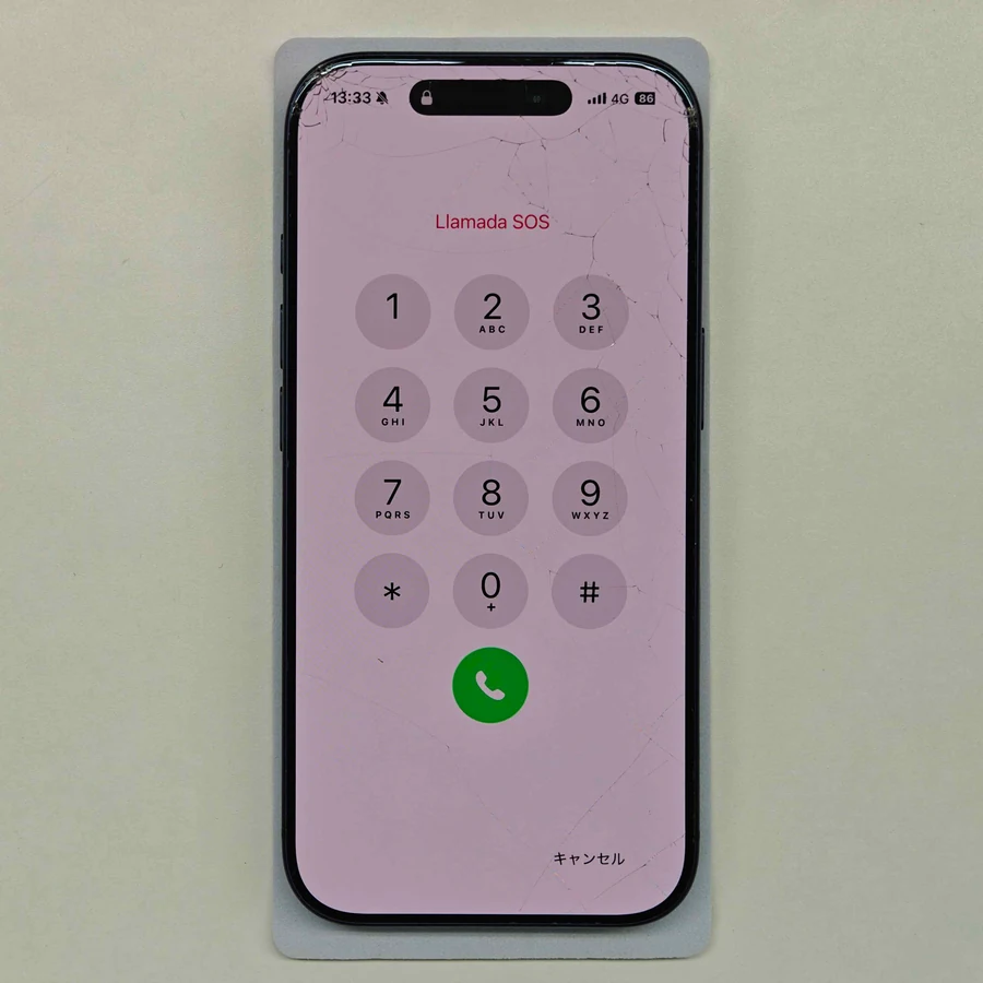 iPhone 17 Pro 画面ガラス割れ修理前